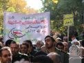 گزارش تصویری مراسم راهپیمایی سیزدهم آبان